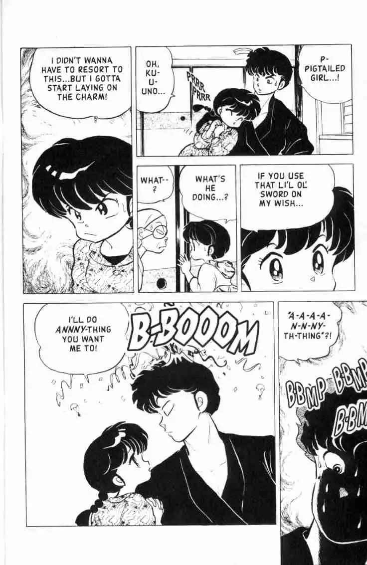 Ranma 1/2 Chapter 149 7